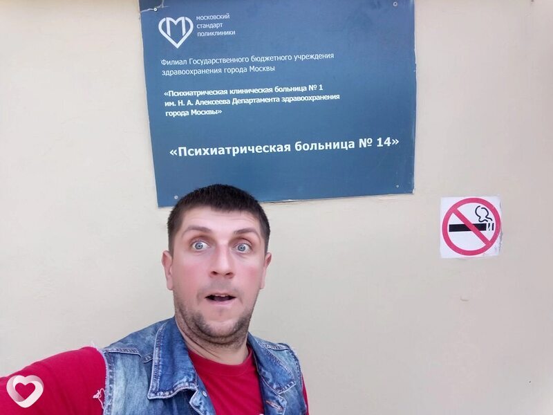 Даниил
