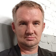 Дима