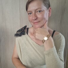 Диана