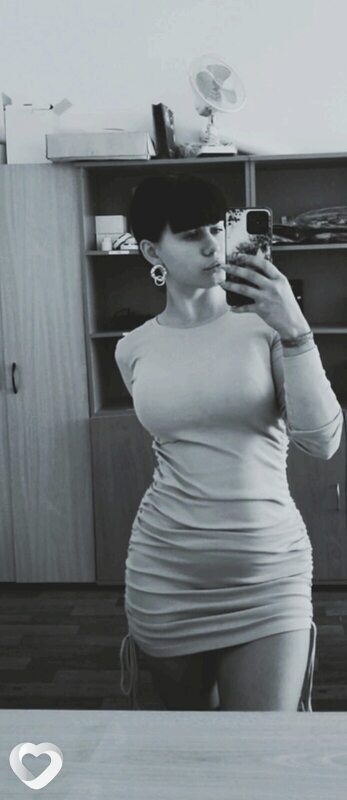 Антонина