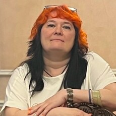Алёна
