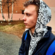 Лаврик