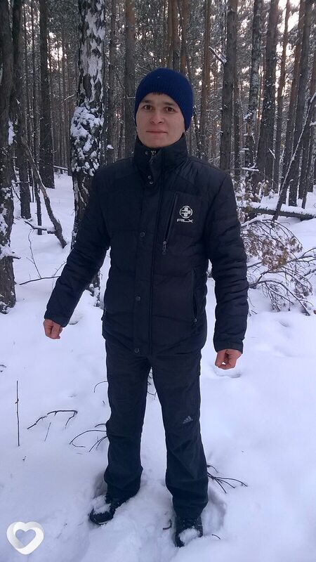 Макс