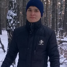 Макс