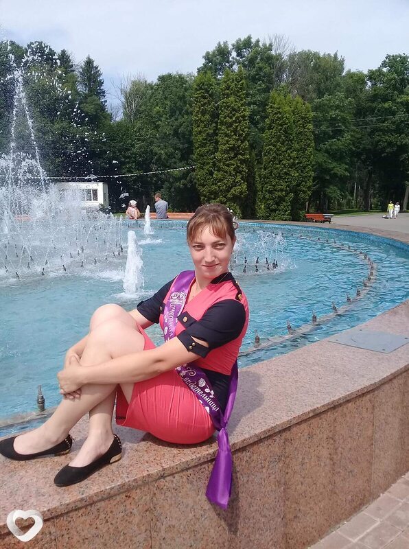 Алёна