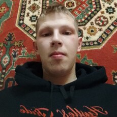 Артурик