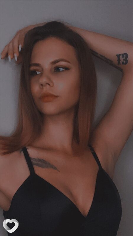Снежана