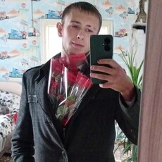 Слава