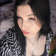 Анастасия