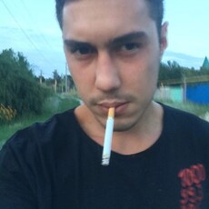 Егор
