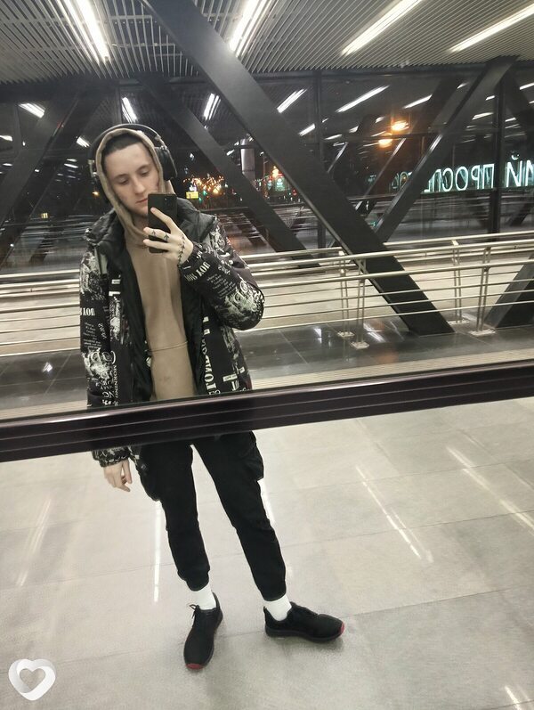 Максим