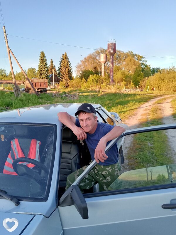 Слава