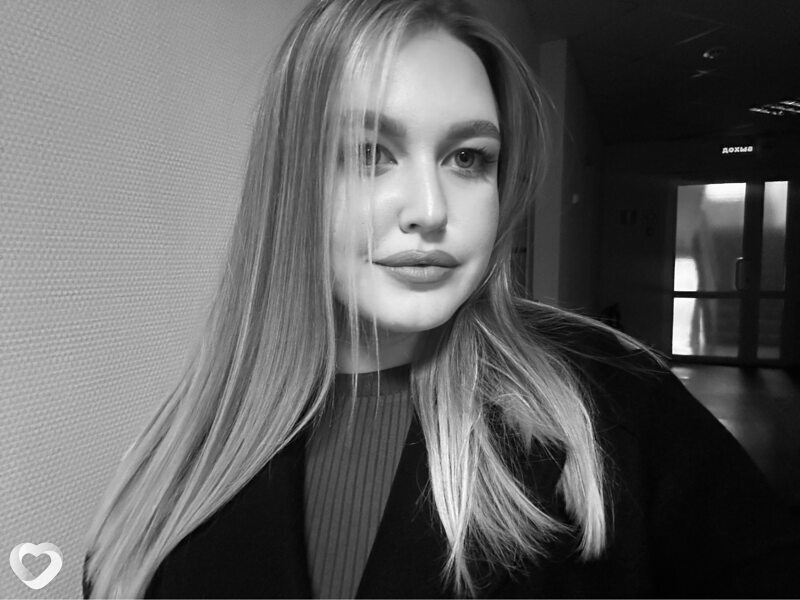 Эвелина