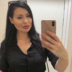 Ярослава
