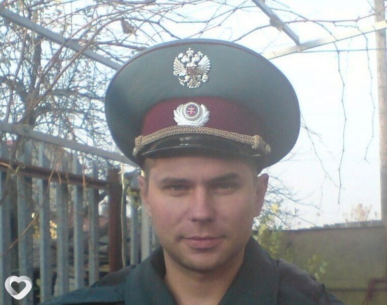 Макс
