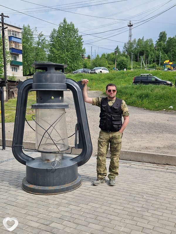 Альберт