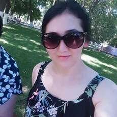 Кристина