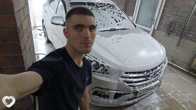 Слава