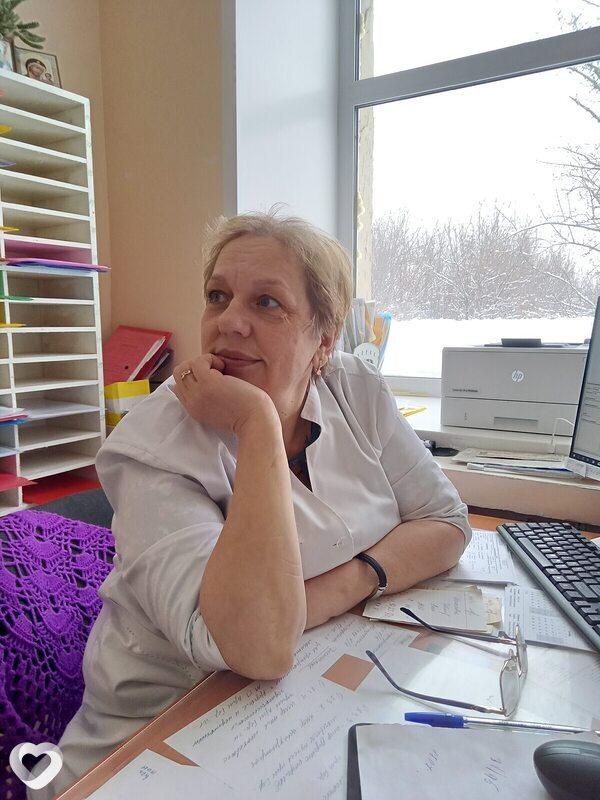 Галя