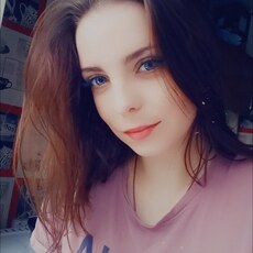 Лена