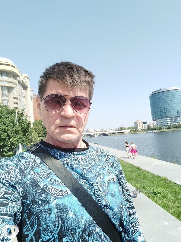 Гена