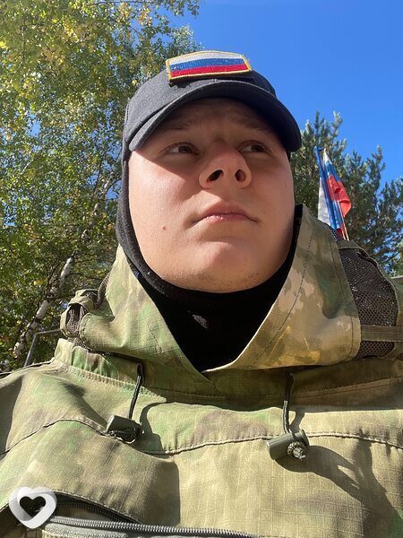 Ярослав