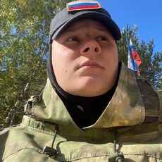 Ярослав