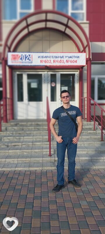 Александр