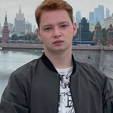 Артём