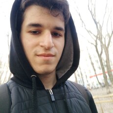 Сергей