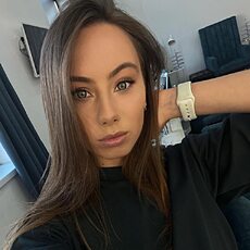 Уля