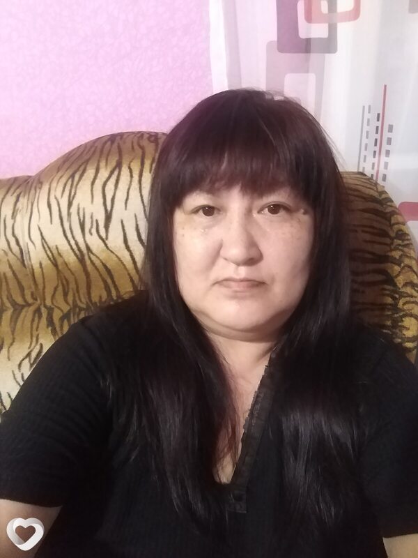 Есения