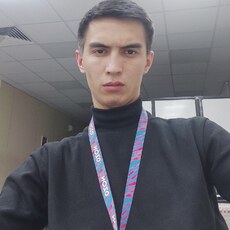 Давидик