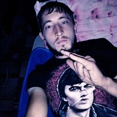 Клим