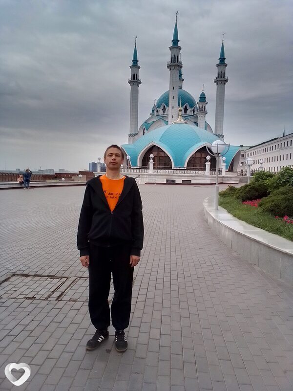 Артурик