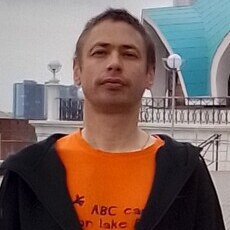 Артурик