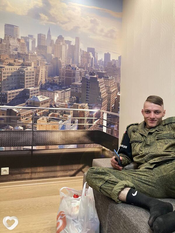 Эдик