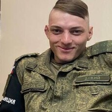 Эдик