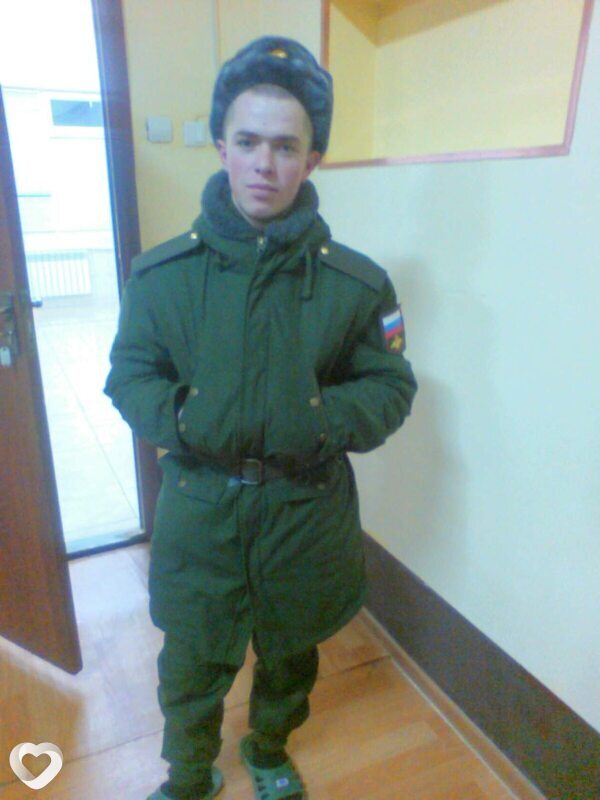Женя