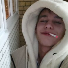 Эдик