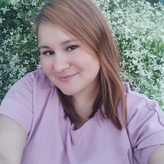 Сима