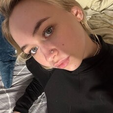 Уля