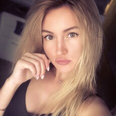 Зина