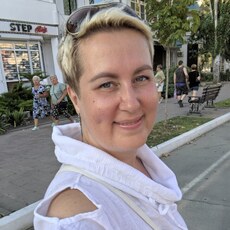 Нэса