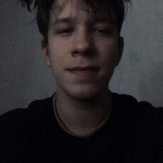 Юлиан