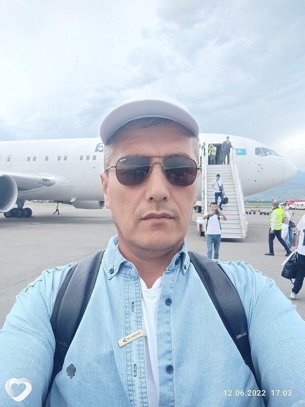 Сеня