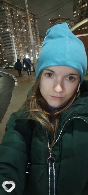 Антонина