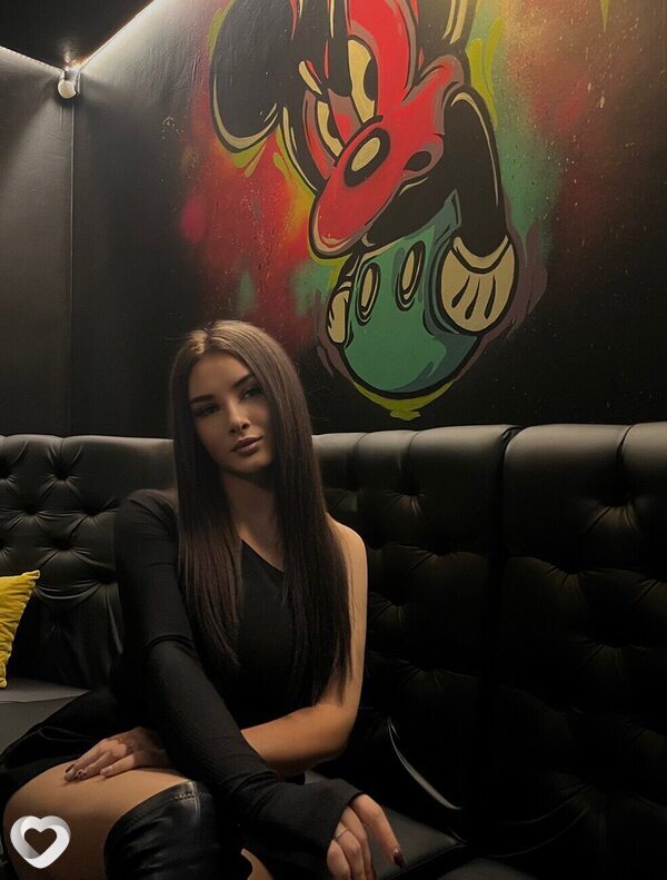 Эвелина