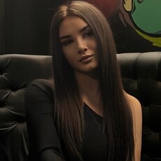 Карина