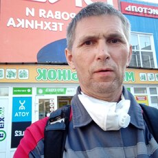 Слава